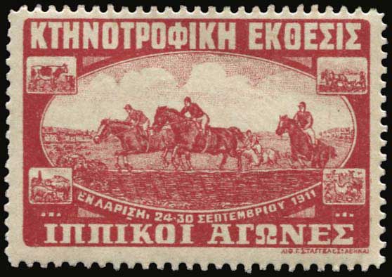 Lot 06794