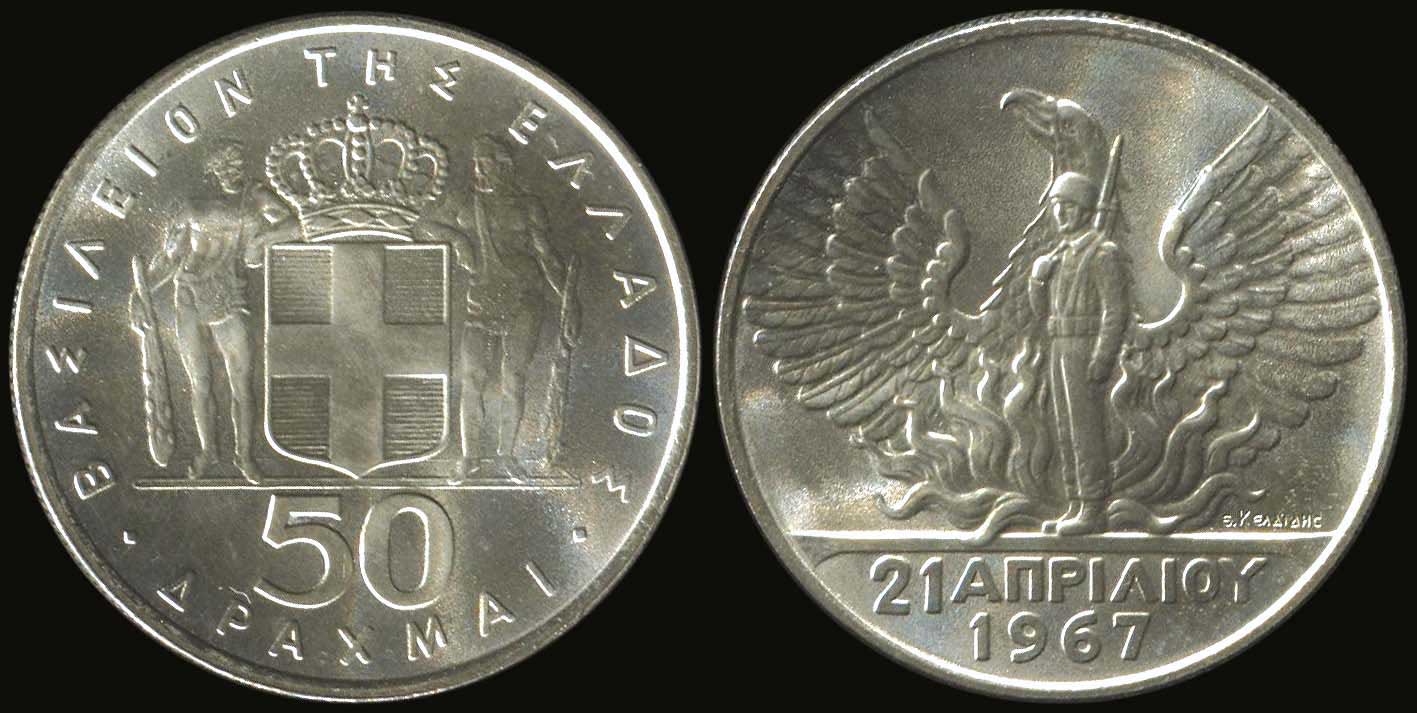 Lot 06035