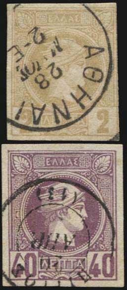 Lot 00323