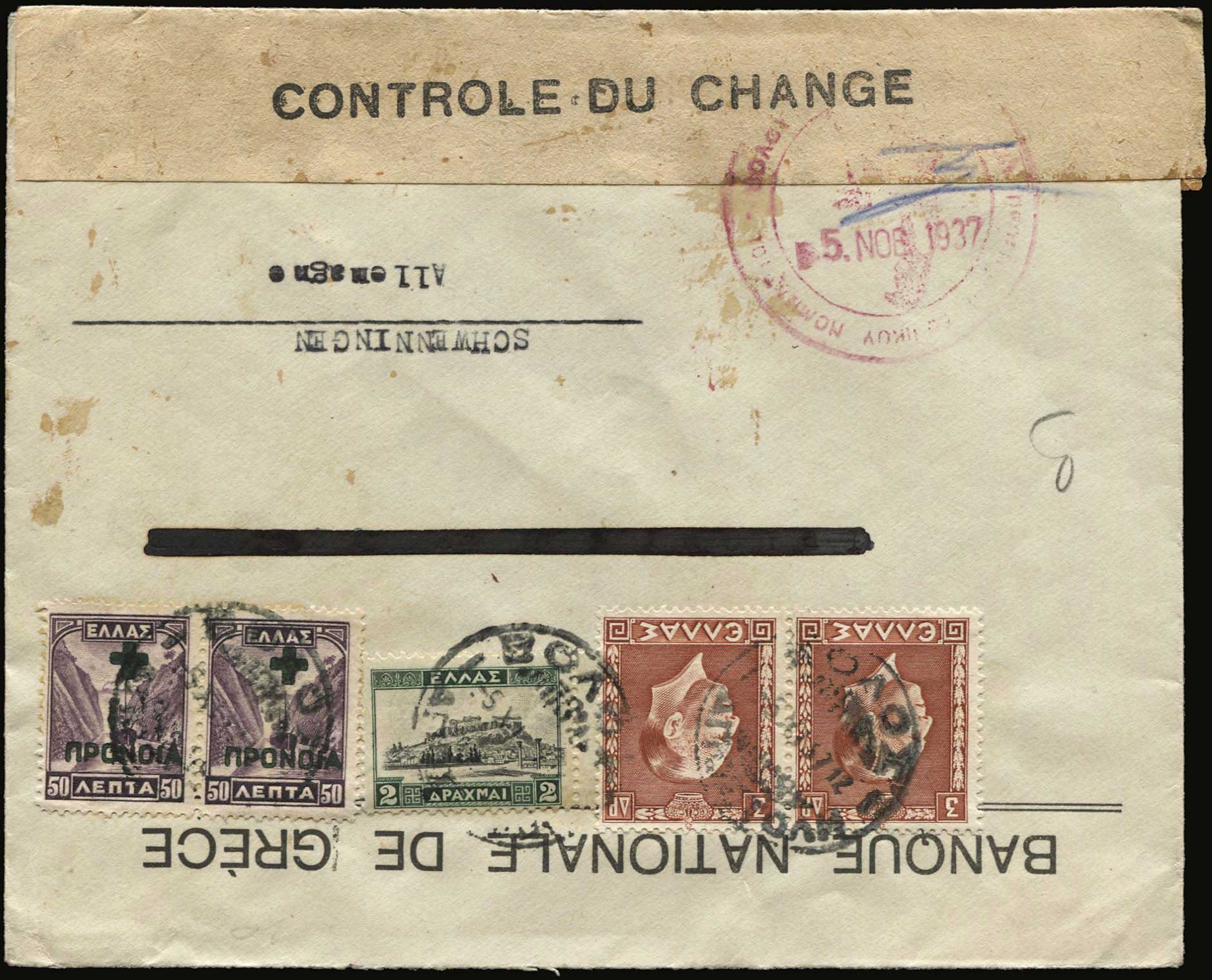 Lot 07159