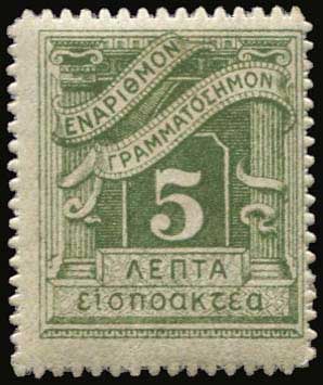 Lot 06411