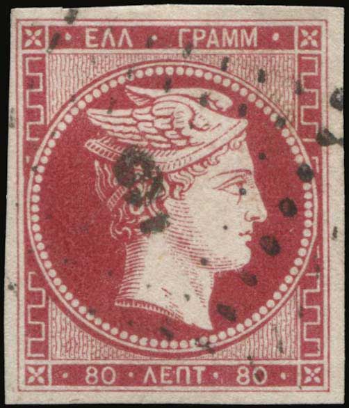 Lot 00018