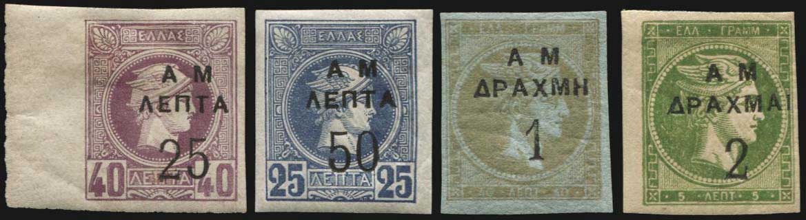 Lot 00657