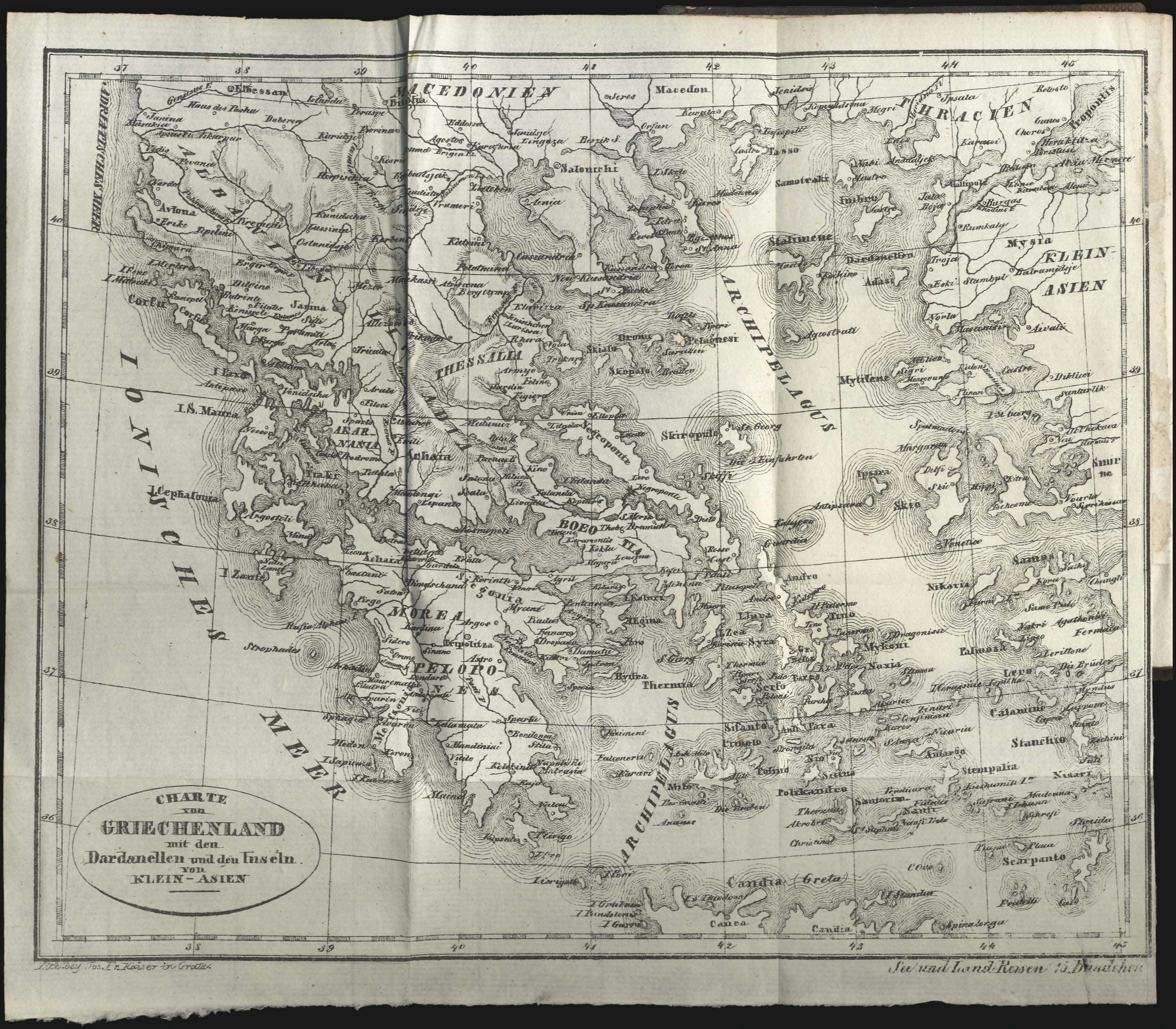 Lot 08077