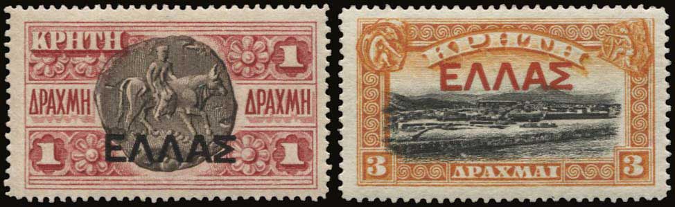 Lot 00660