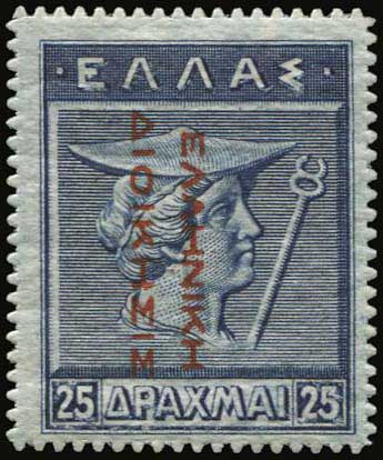 Lot 00663
