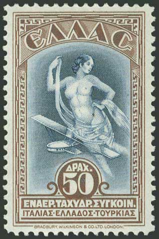 Lot 00995