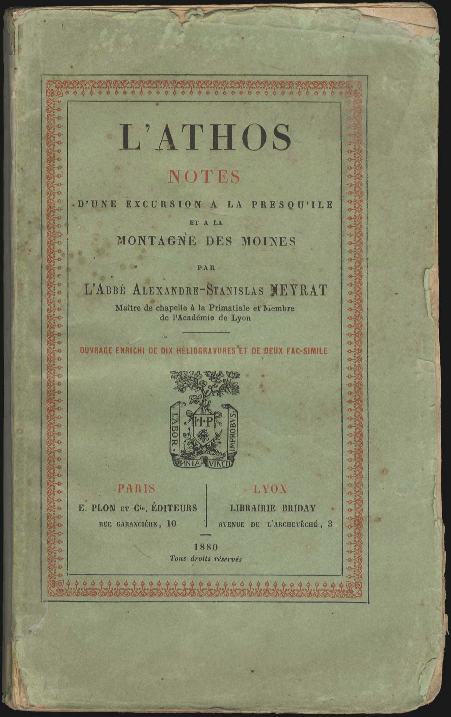 Lot 08099