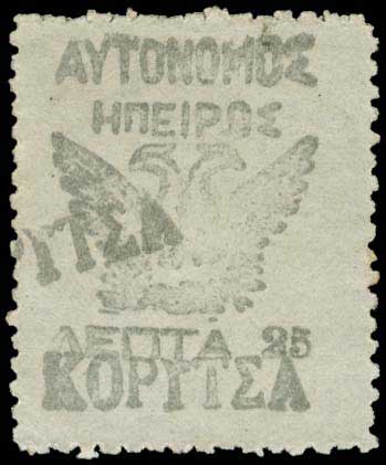 Lot 03905