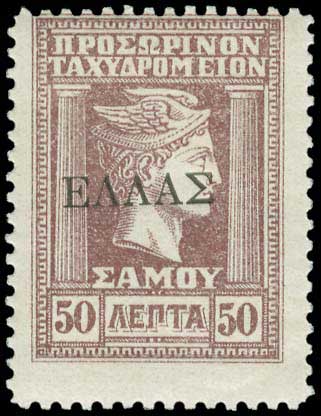 Lot 01112