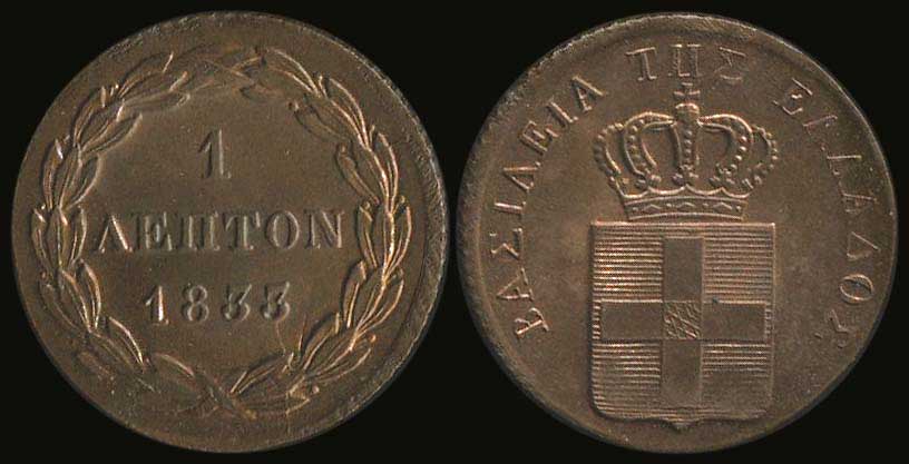 Lot 06005