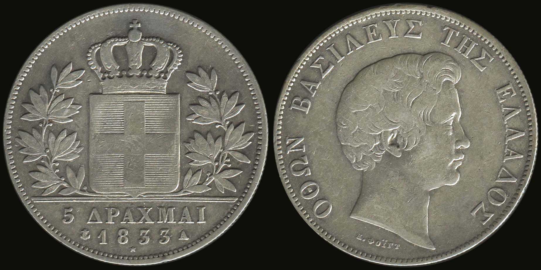 Lot 08016