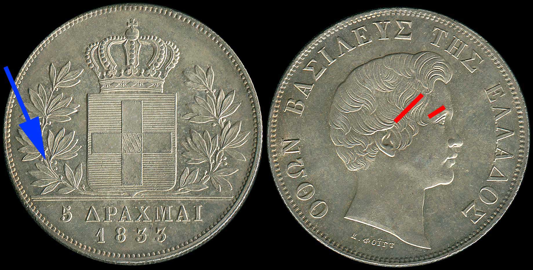 Lot 08014