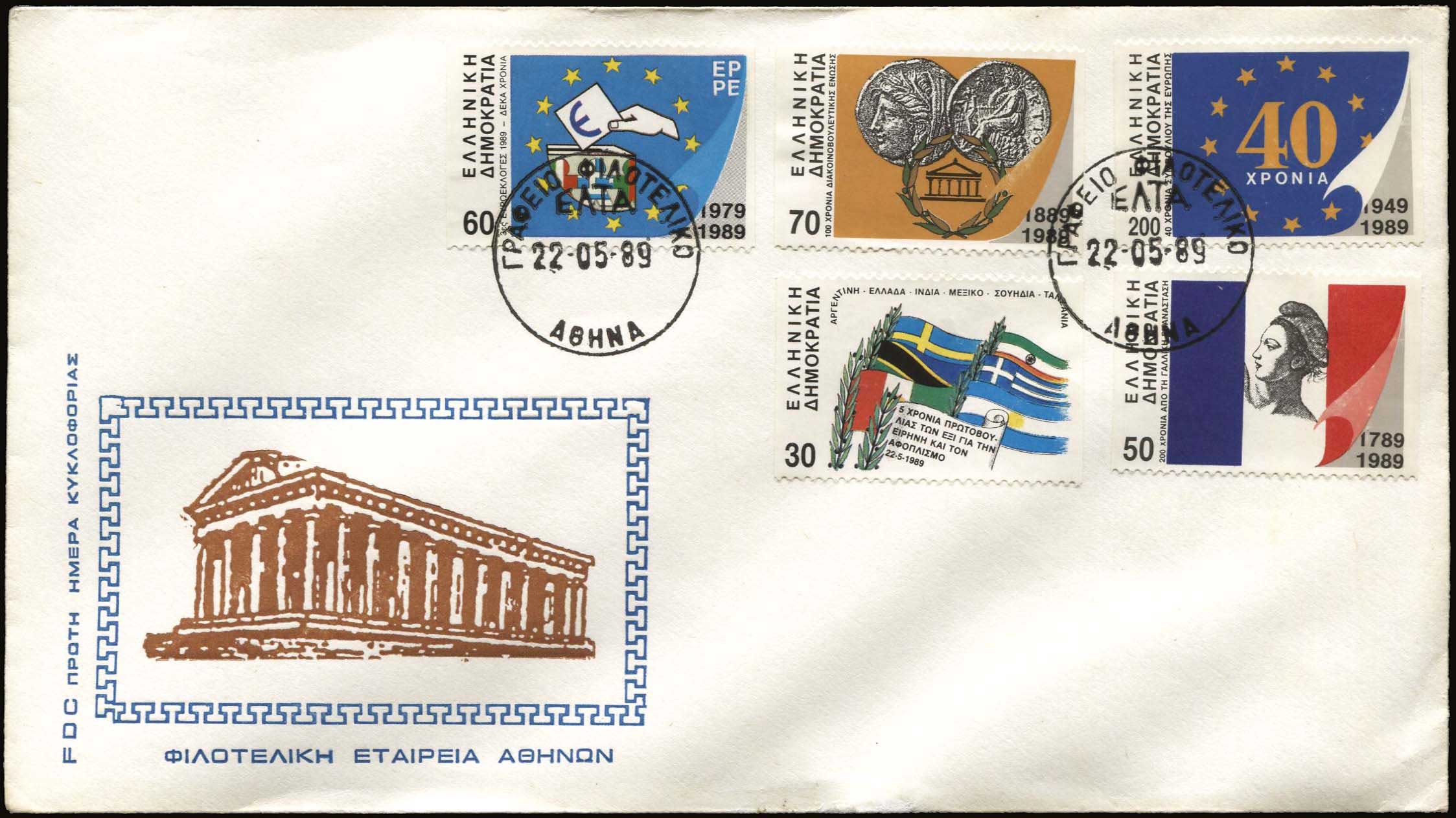 Lot 00506