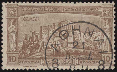 Lot 01845