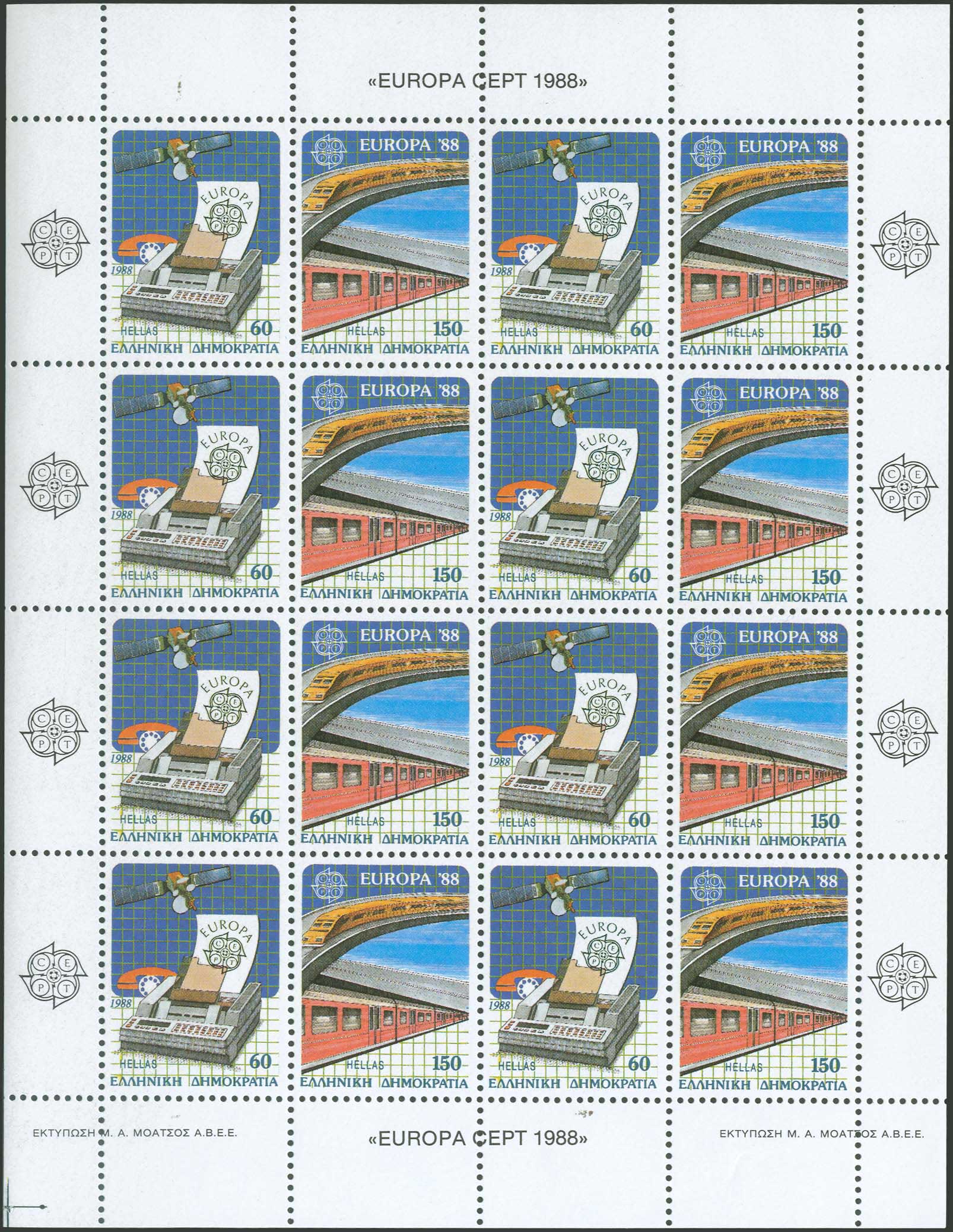Lot 01036