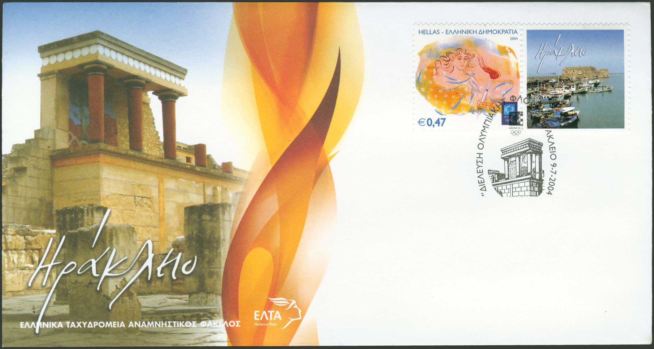 Lot 01904