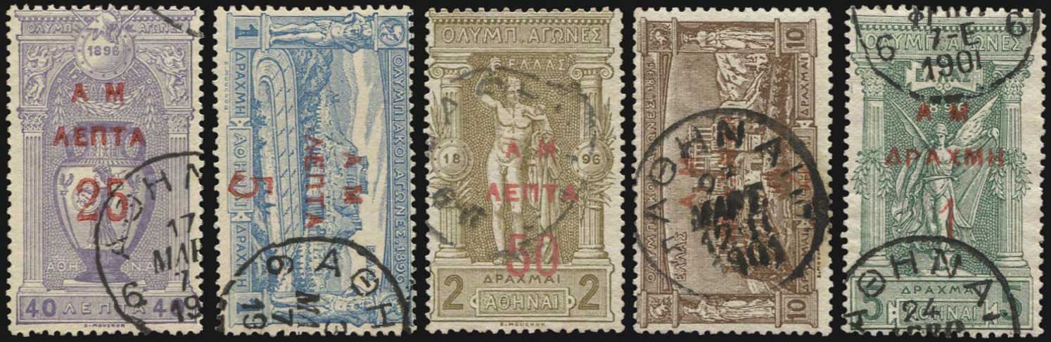 Lot 00490