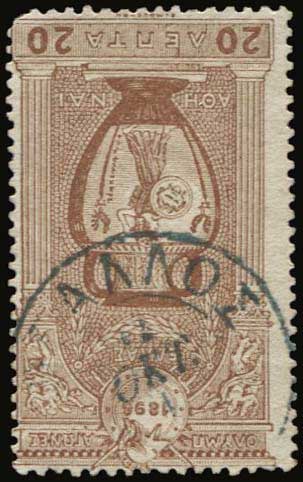 Lot 00409