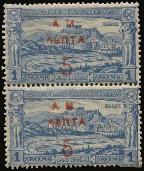 Lot 00489