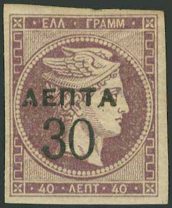 Lot 05853