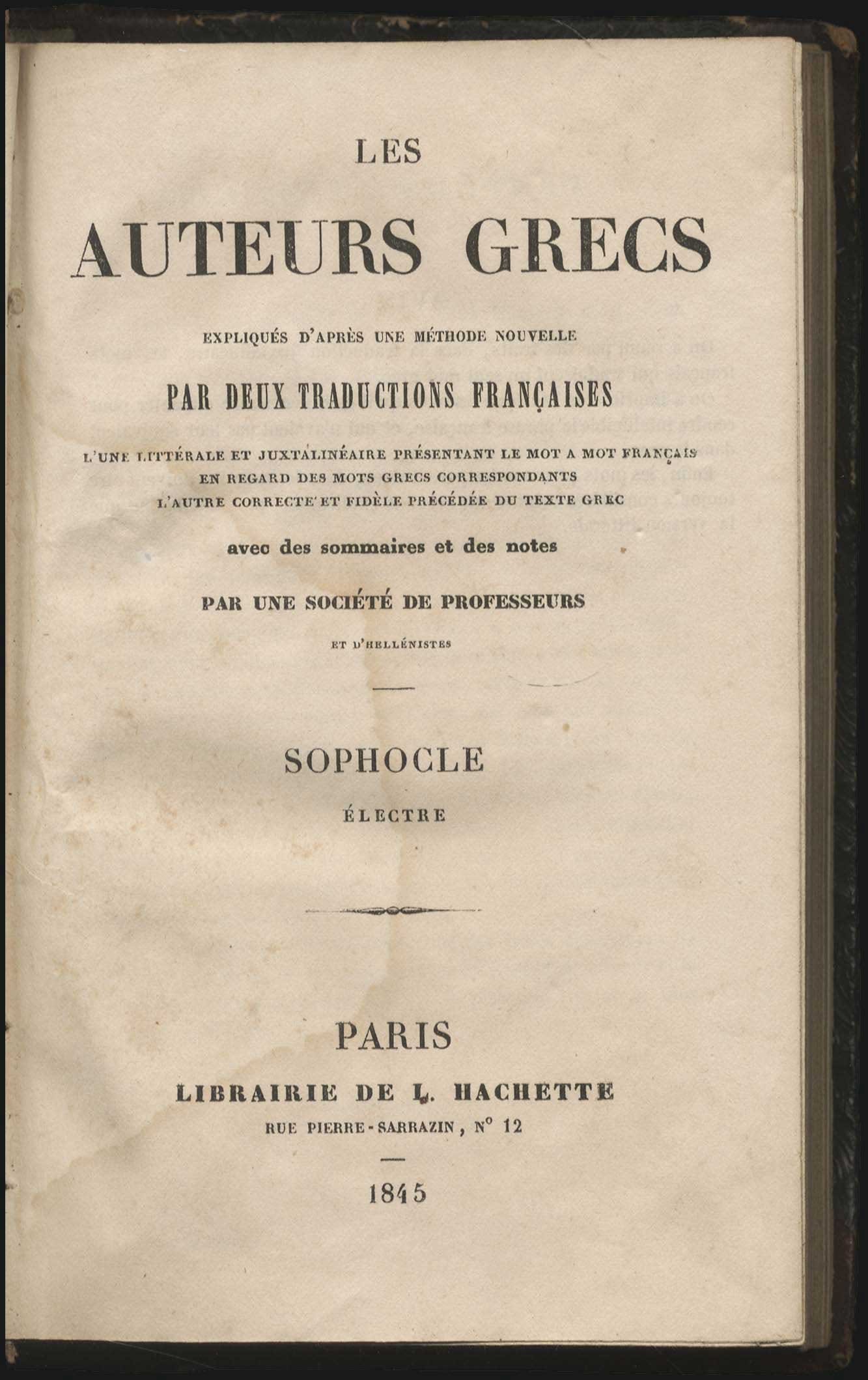 Lot 08087