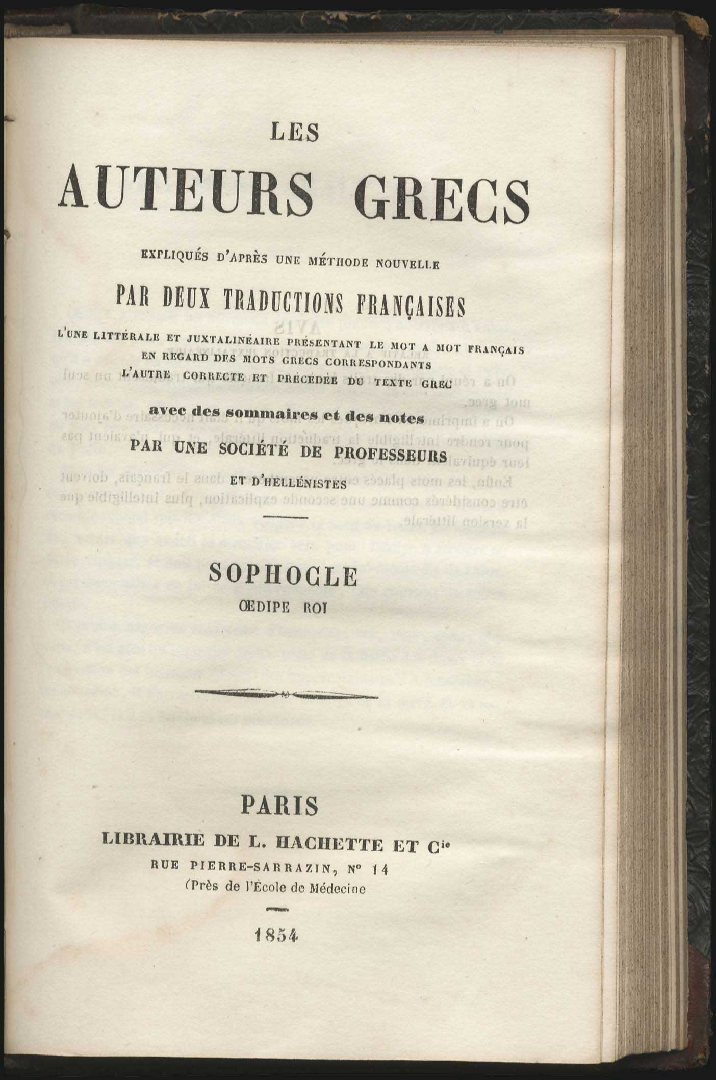 Lot 08087