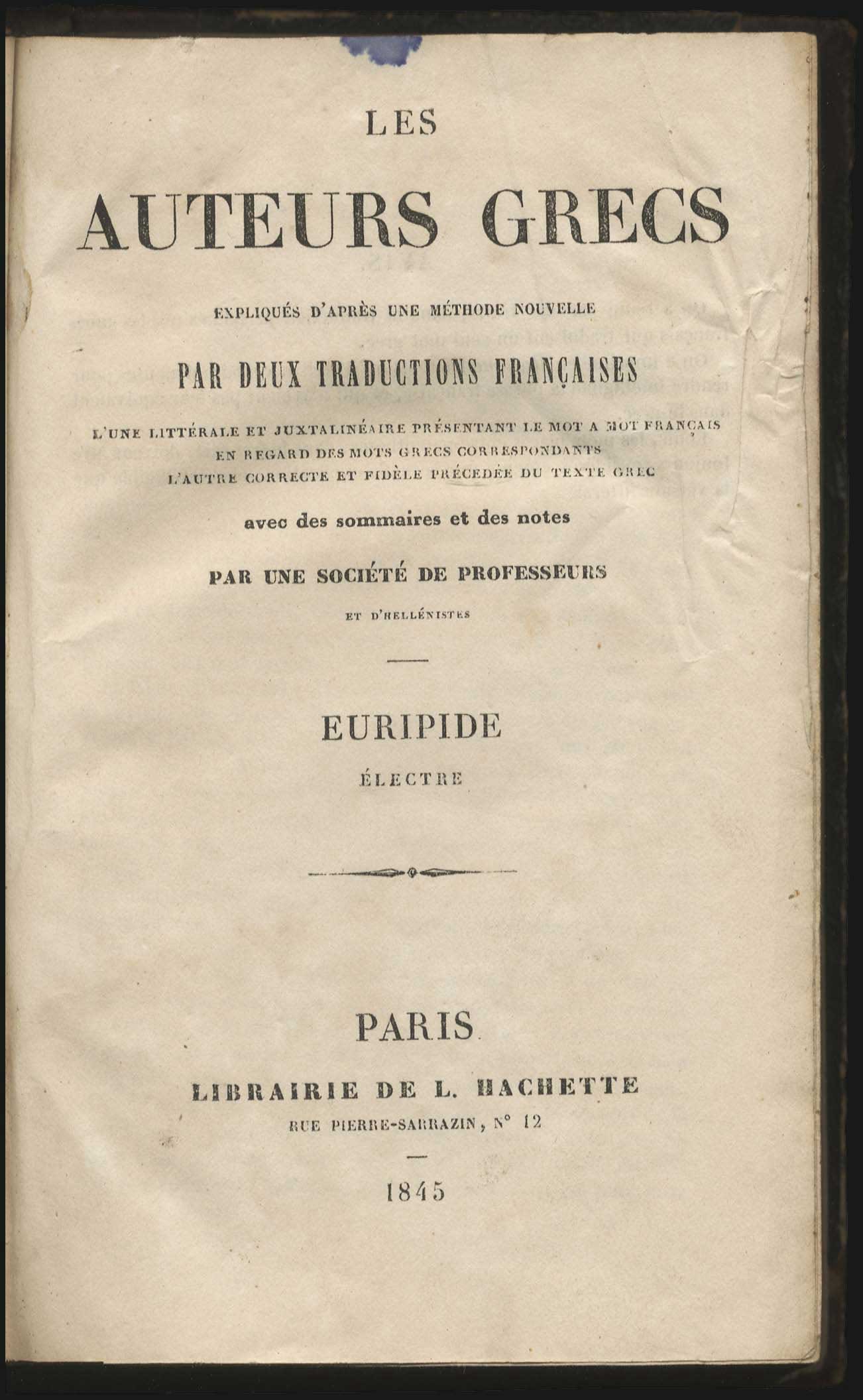 Lot 08086