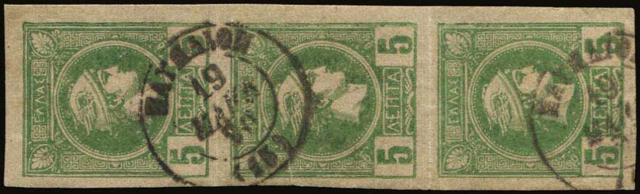 Lot 00334
