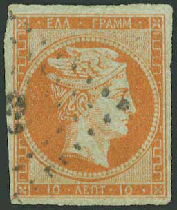 Lot 00061