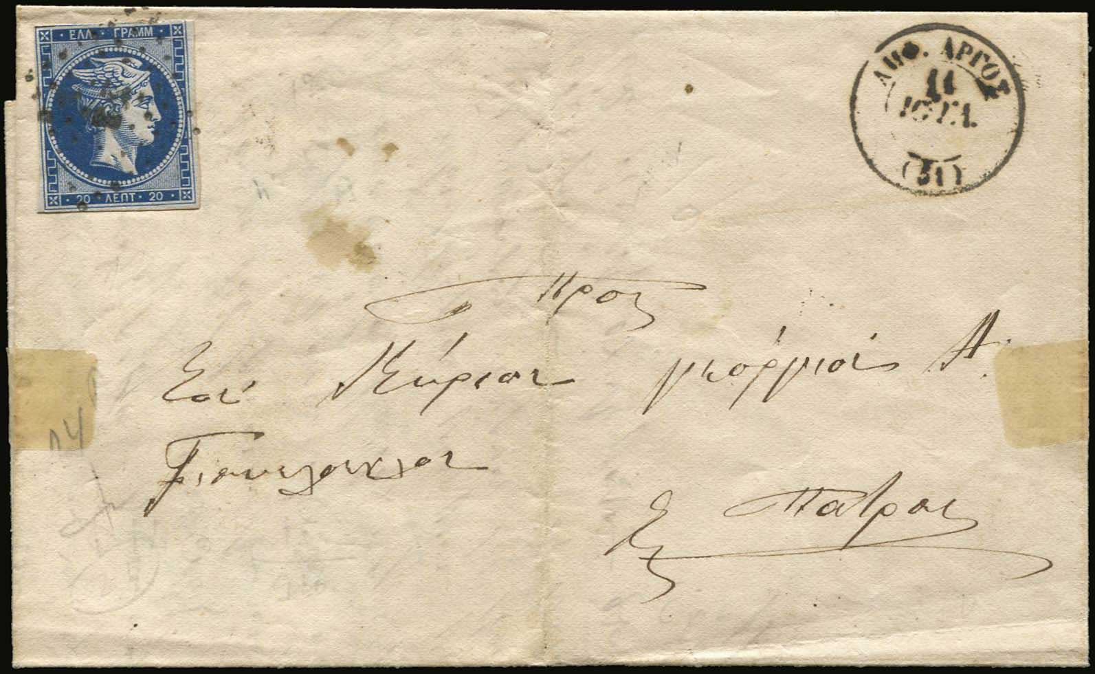 Lot 00035