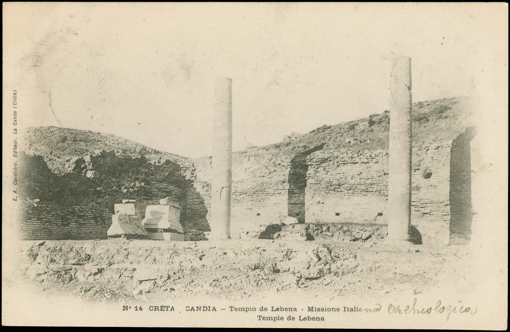 Lot 01280