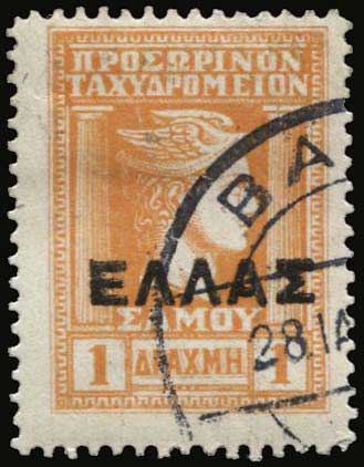 Lot 00756