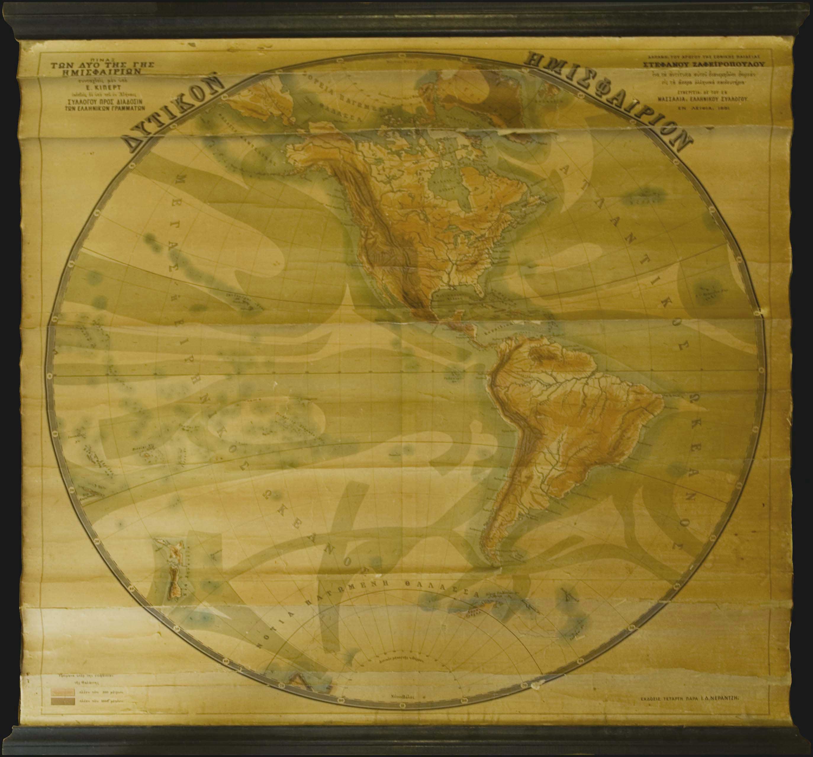 Lot 08056