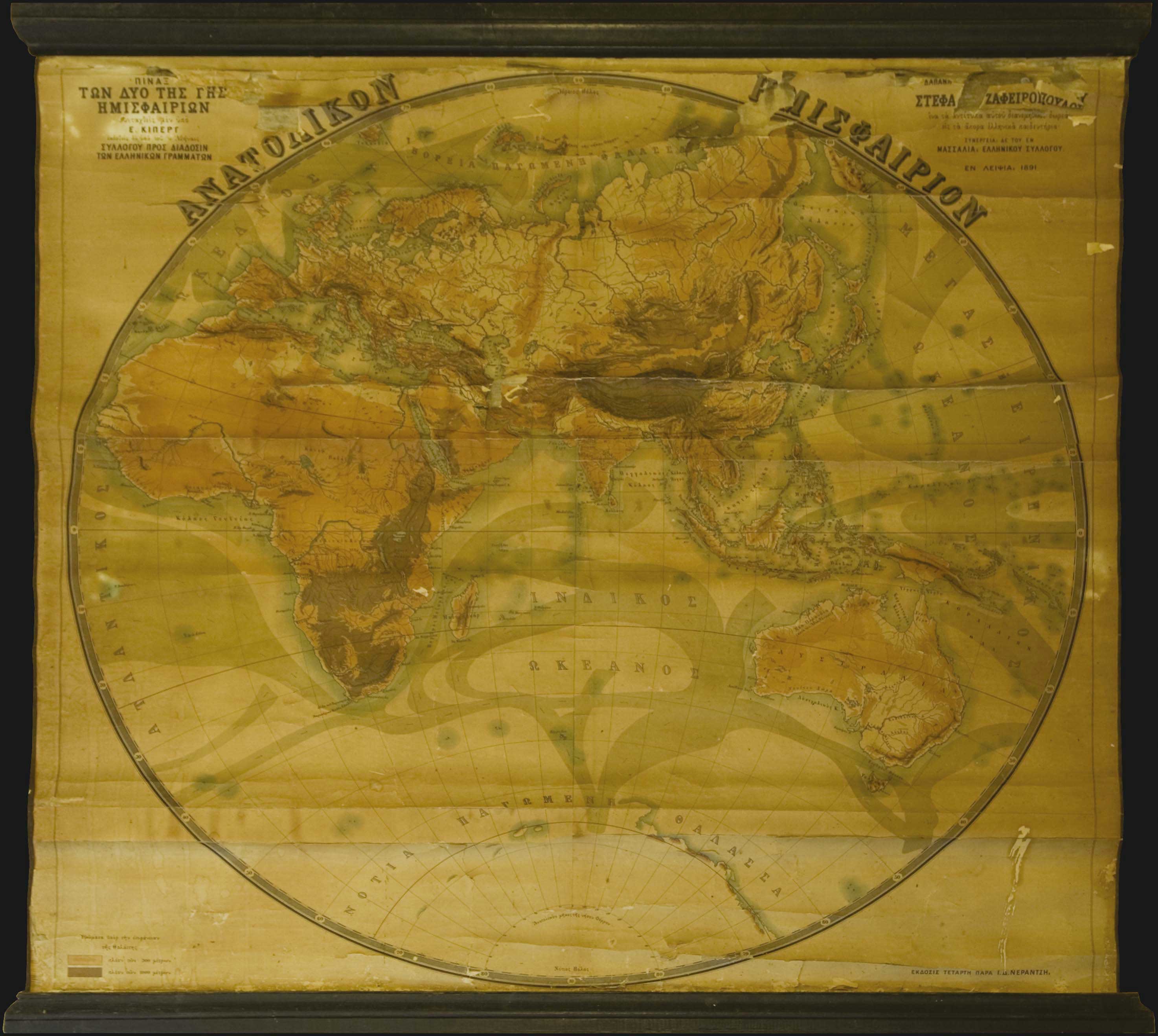Lot 08057