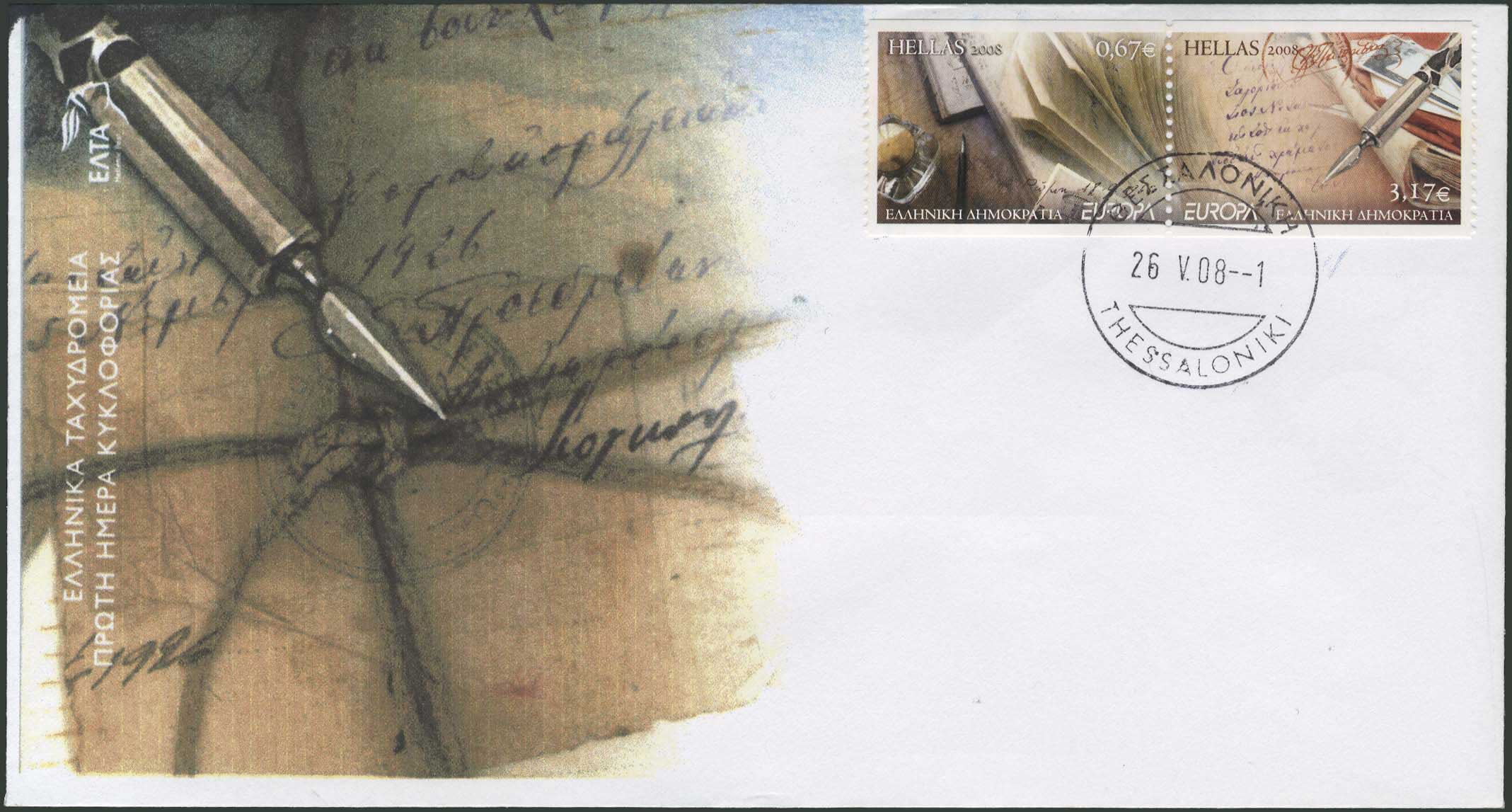 Lot 01134