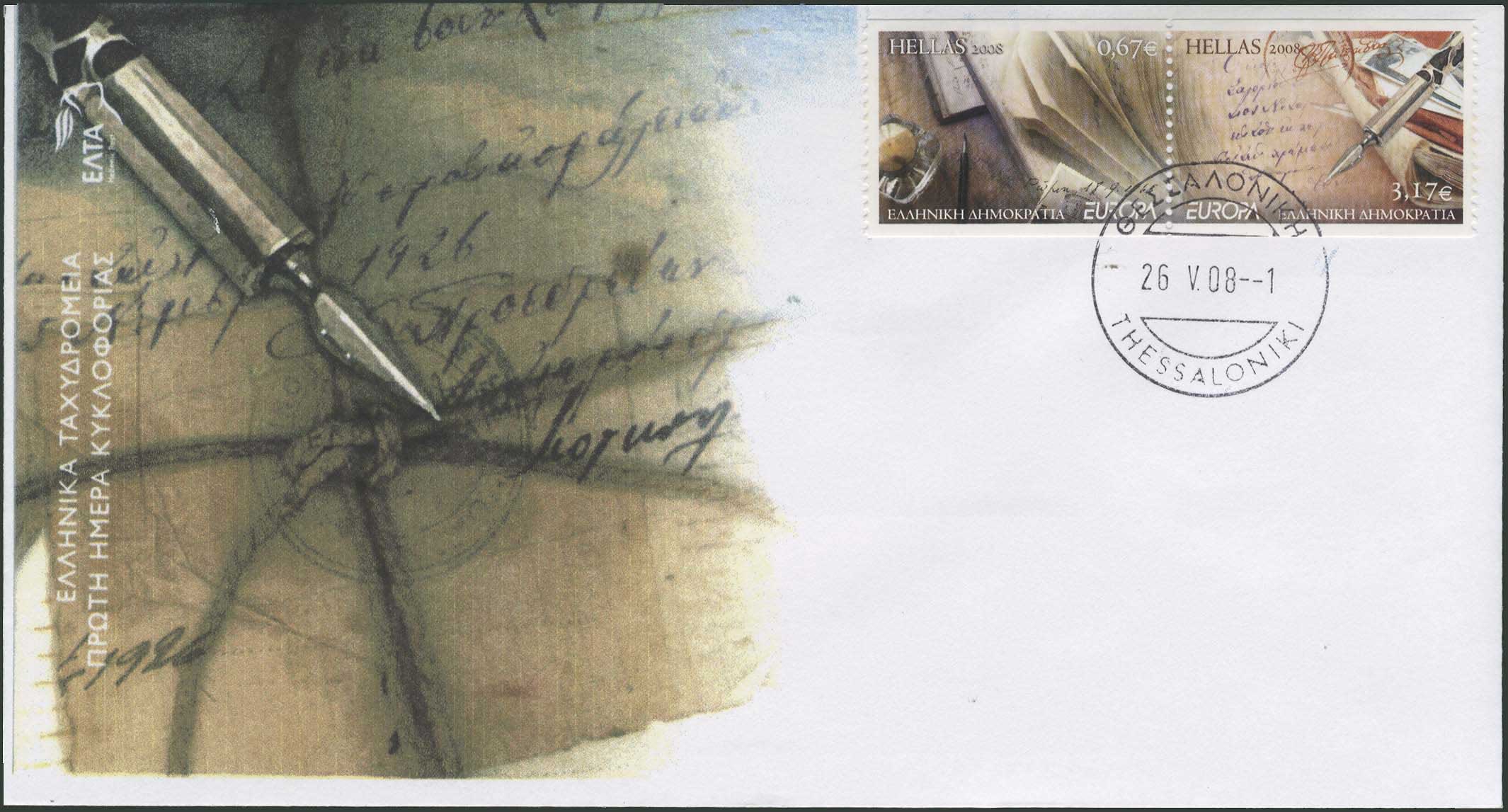 Lot 01318