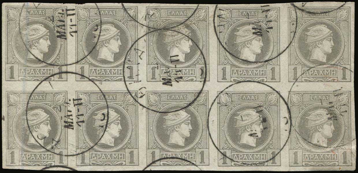 Lot 00335