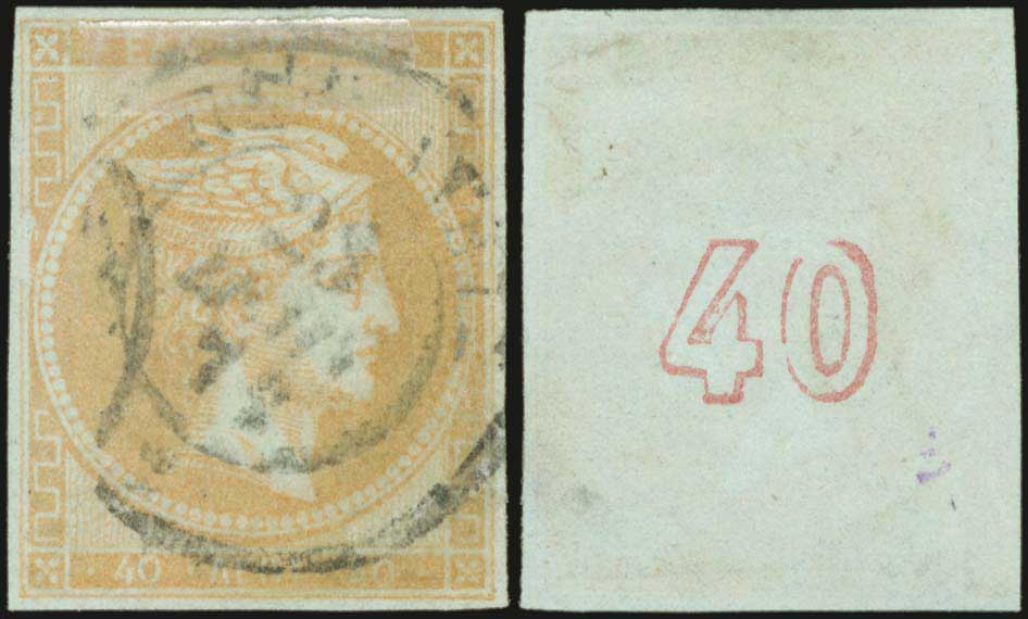 Lot 05590