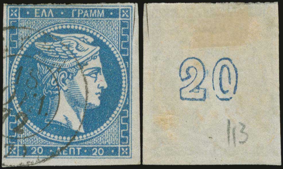 Lot 05579