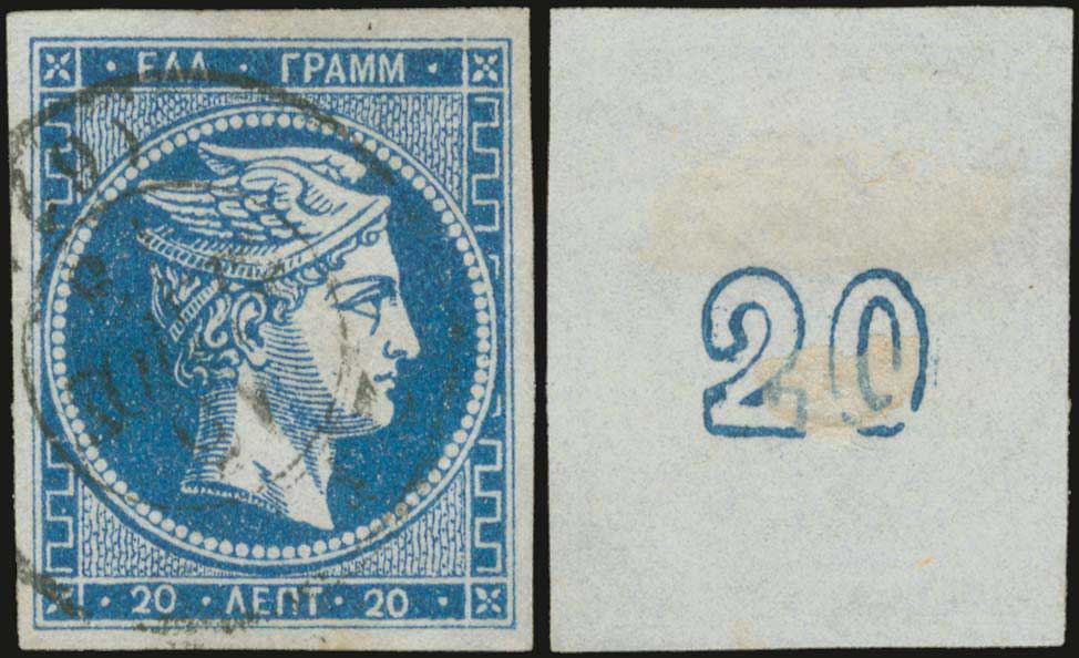 Lot 05580
