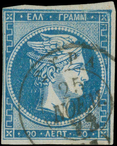 Lot 05576