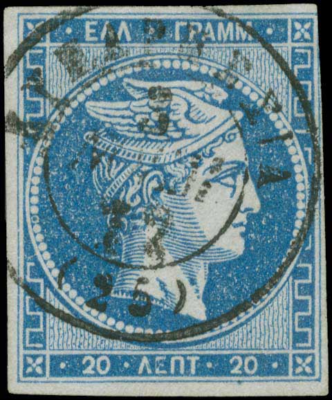 Lot 05575