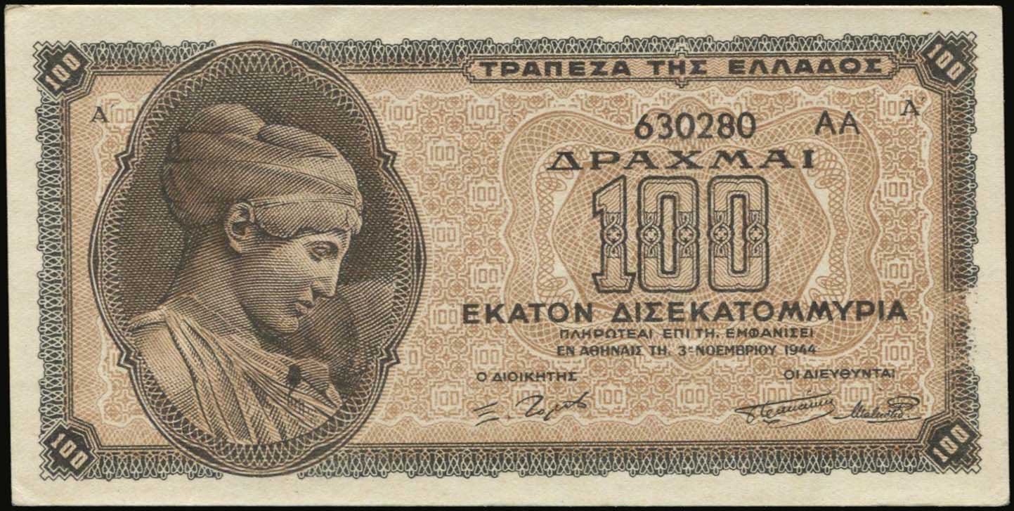 Lot 06178