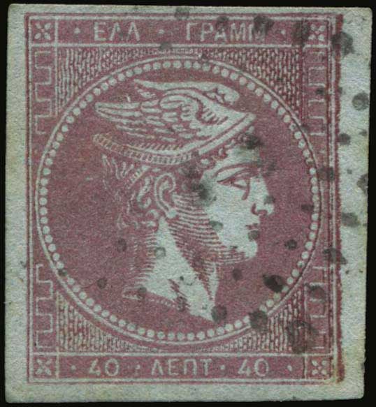 Lot 00120