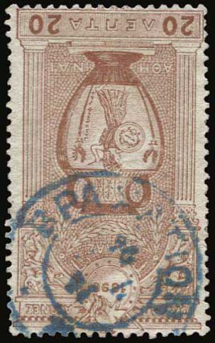 Lot 00332