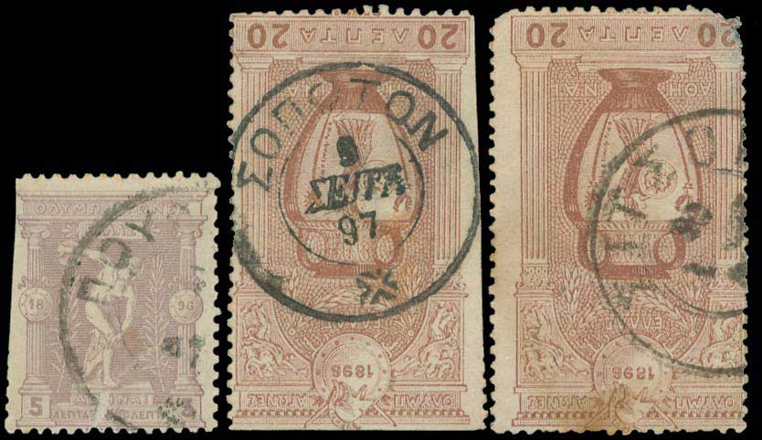 Lot 05761