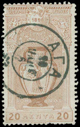 Lot 05723