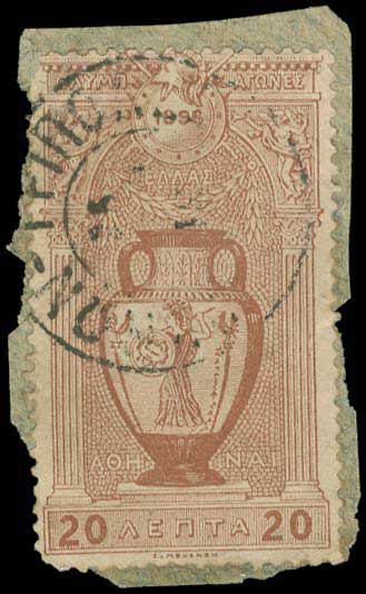 Lot 05728