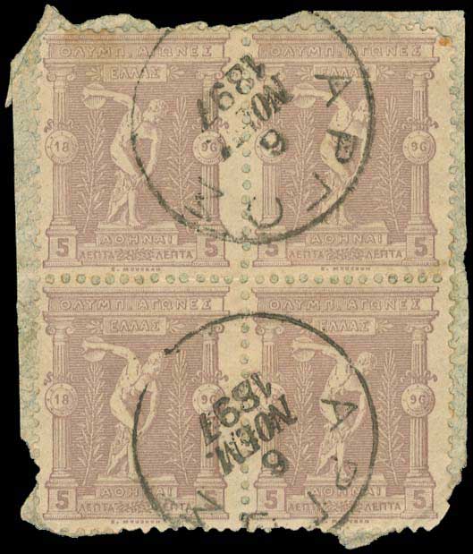 Lot 05716